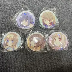 さくら荘のペットな彼女　缶バッジセット