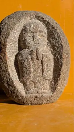 Item thumbnail for item 289df03f-9370-49ac-a59d-2559e4fb744e