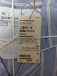 Item thumbnail for item 9b3b89f7-9340-4ed1-98da-158dda43fae2