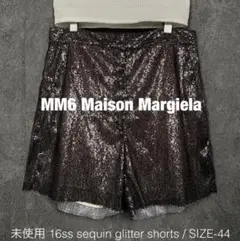 未使用 タグ付 MM6 Maison Margiela 16ss スパンコール
