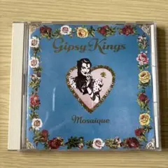 Gipsy Kings Mosaïque ジプシー・キング