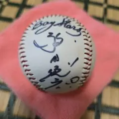 横浜ベイスターズ 駒田徳広選手サイン入り野球ボール