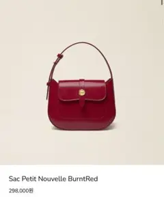 日本未入荷☆Sac Micro Nouvelle_2colors/LEMEME 2025年最新】lememeの人気アイテム - メルカリ