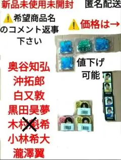 Item thumbnail for item 4a58e889-4117-40b0-b2ce-753e673bdd3e