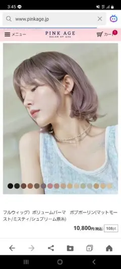 Item thumbnail for item 6a0bbf0d-4265-42ca-9161-9474e7fd6539