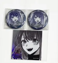 推しの子 苺プロ広報部　ポップアップ 新宿マルイ 缶バッジ 黒川あかね　あかね