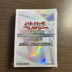 遊戯王　アジア　WCQ2025 スリーブ　未開封