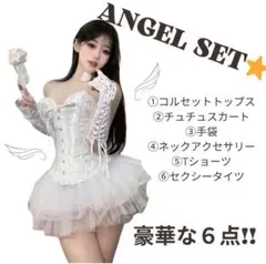 Item thumbnail for item c109057b-c6a5-4e38-84b8-6e068302215e