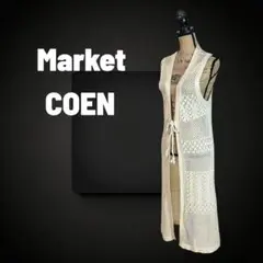 Item thumbnail for item bec9f8cb-a14a-486c-a2d4-a6a5bd426e22