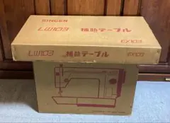 Item thumbnail for item 6909f8c4-5e92-4d8b-9cdc-67e9db90b26d