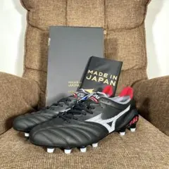 【早い者勝ち】MIZUNO モレリア ネオ 3 JAPAN 《25.5cm》