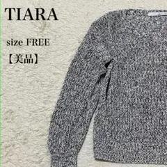 Item thumbnail for item 4c9500fe-5e03-404f-b8ce-045ebcfb9d77