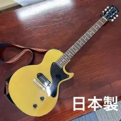 レスポールジュニア TOKAI トーカイ 日本製