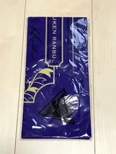 ミュージカル刀剣乱舞 東京心覚 バンダナ 水心子正秀