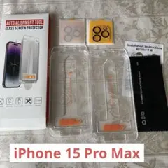 Item thumbnail for item 749b95f4-52d2-4cea-afee-20bf18ea6393