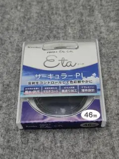 Item thumbnail for item e6687c09-4dc9-4b07-94e4-e1aed69783d0