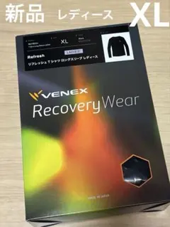 Item thumbnail for item fac29004-28c1-4fca-914e-61692e45222e