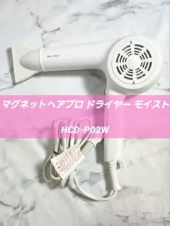 Item thumbnail for item 2ff3109d-9595-4129-9529-b723ffaf562e