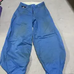 丸源　作業着
