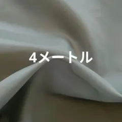 はぎれ　裏地　素鼠