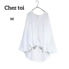 シェトワ　スキッパーシャツ　長袖　ホワイト　M　ブラウス　Chez toi