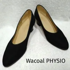 Wacoal PHYSIO ワコール パンプス ポインテッドトゥ ブラック 23