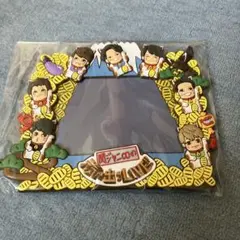 関ジャニ∞ フォトフレーム