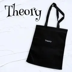 【Theory】セオリー ノベルティ トートバッグ ブラック