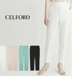 美品　CELFORD（セルフォード） テーパードパンツ　ライトピンク