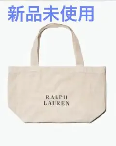 ⭐️新品未使用⭐️Ralph Lauren コットンリネントートバッグ