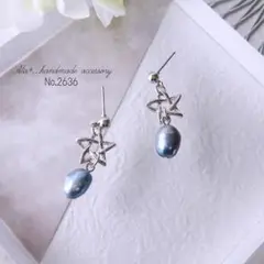 Item thumbnail for item 854805b8-9fd6-460e-bd2c-cf2ae6700d49
