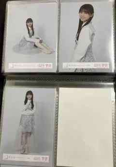 櫻坂46 山川宇衣 生写真 Make or Break ジャケ写衣装 セミコン