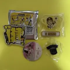 ソフトバンクホークス 今宮健太4つセット