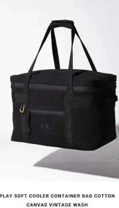 ソフトクーラーコンテナバッグ　the px hobo wild things