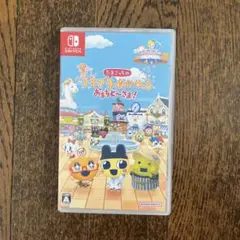 Switch たまごっちのプチプチおみせっち おまちど～さま!