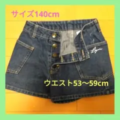 Item thumbnail for item 9f0b3d80-3180-4a7b-937d-51e72559babc