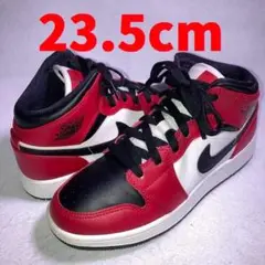 エアジョーダン1 MID 赤 白 黒 シカゴ 23.5cm