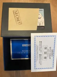 SEIKOコラボ SPY×FAMILY 時計