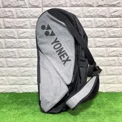 YONEX テニスラケット　ケース　訳あり特価　グレー/ブラック