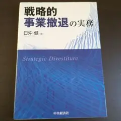 Item thumbnail for item be2c10c6-8539-4df1-9772-25457aecc931