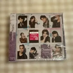 【最終価格】【8/24まで】新品　Aぇ！group シングル　CD 未開封