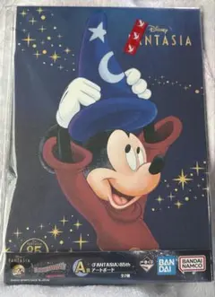 一番くじ　Disney FANTASIA A賞85th アートボード