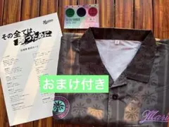 千葉ロッテマリーンズ　アロハシャツ　ブラックサマーウィーク　BSW