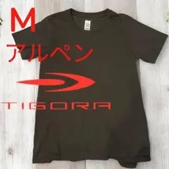 アルペン　ティゴラ　TIGORA SMART ブラック Tシャツ M