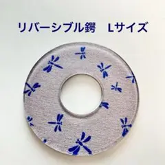 剣道　鍔　トンボ柄