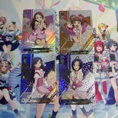 アイドルマスター765 ヴァイス　ザ⭐︎ワイルドストロベリー