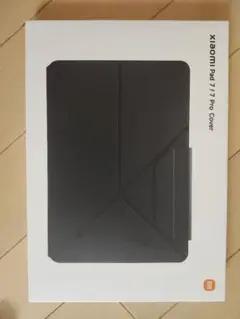 Item thumbnail for item e388563e-c6aa-48c4-bf62-8349b516a2d1