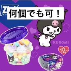 Item thumbnail for item fdffb85d-7a95-4561-ac2c-0cc38fa07bb2