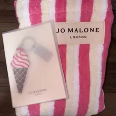 Jo Malone ラズベリーリップル ノベルティ