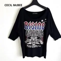 CECIL McBEEブラック五分袖トップス カットソークラックプリントMサイズ